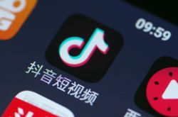【7分钟科普下】怀化市工厂招聘信息_哔哩哔哩-3